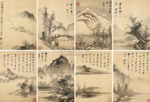 明董其昌仿古山水冊 明董其昌仿古山水冊