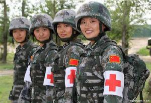 野戰女子救護隊 野戰女子救護隊