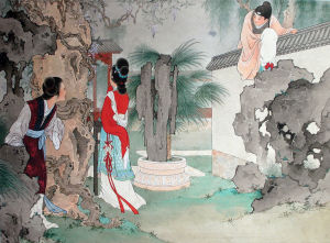 《西廂記》[元雜劇]