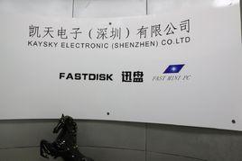 深圳市凱天電子有限公司 深圳市凱天電子有限公司