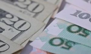 貨幣互換交易 貨幣互換交易