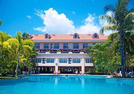 億陽南田溫泉養生酒店 億陽南田溫泉養生酒店