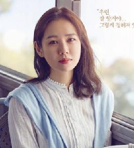 現在,很想見你[2018年蘇志燮、孫藝珍主演韓國電影]