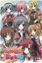 《染紅的街道》