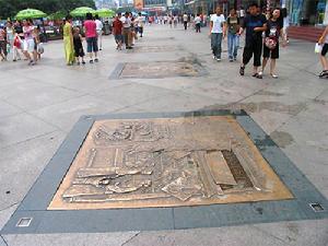 （圖）時尚春熙路