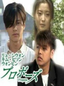 背後的男人 背後的男人