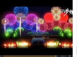 雷射焰火 雷射焰火