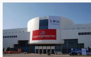 中國國際展覽中心 外貌照