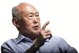 高效政府 高效政府