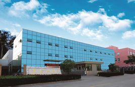 溫州廣全標準件製造有限公司