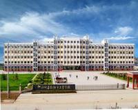 綿陽市工貿學校 綿陽市工貿學校