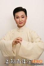 《玉卿嫂》劇照