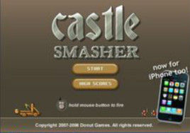 投石車攻城 投石車攻城