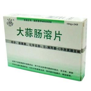 大蒜腸溶片 大蒜腸溶片