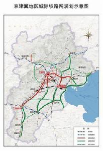 京秦第二城際鐵路 京秦第二城際鐵路