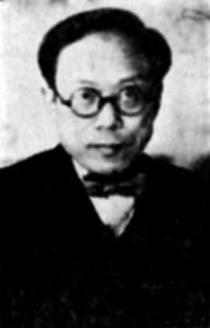 山本一清 山本一清