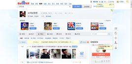 dnf劍豪吧 dnf劍豪吧