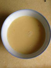 胡蘿蔔洋蔥雞蛋餅