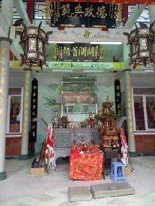 張睦[唐朝福建侯官張氏開基祖]