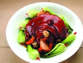 帶把肘子 帶把肘子