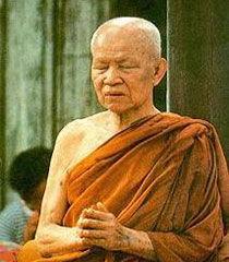 阿姜摩訶布瓦尊者 阿姜摩訶布瓦尊者