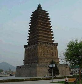 朝陽雙塔 朝陽雙塔