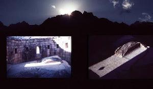 秘魯馬丘比丘氣象觀測塔
