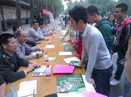 大學生入伍條件 大學生入伍條件