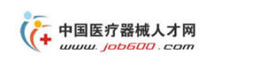 中國醫療器械人才網