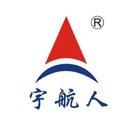 內蒙古宇航人藥業有限責任公司 內蒙古宇航人藥業有限責任公司