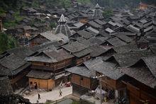 中國傳統村落名錄