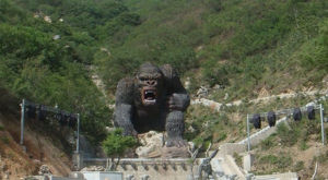 運城歡樂谷 運城歡樂谷