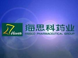 西藏海思科藥業集團股份有限公司 西藏海思科藥業集團股份有限公司