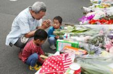 6&middot;18大阪地震