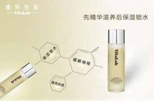 維科生醫 維科生醫