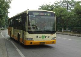 廣州公交175路 廣州公交175路