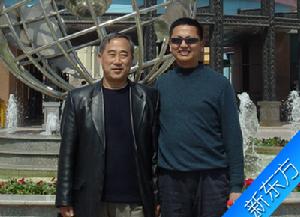 北大青鳥山大校區 北大青鳥山大校區