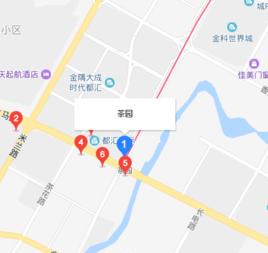 重慶捷運茶園站 重慶捷運茶園站