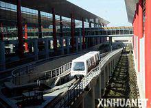 APM[三維建築設計軟體]