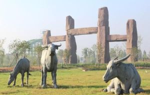 三門農博園 三門農博園