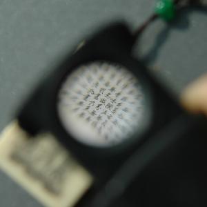 黃厥明《心經》微雕局部 38&times;25&times;5mm