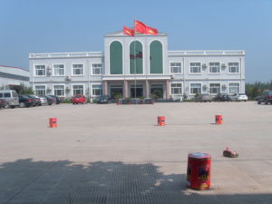 韓興公司 韓興公司