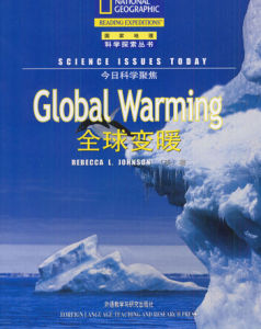 今日科學聚焦 今日科學聚焦