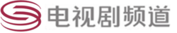 深圳電視台電視劇頻道