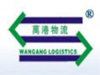 萬港物流 萬港物流