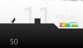 小人奔跑 小人奔跑