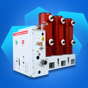 高壓真空斷路器 高壓真空斷路器