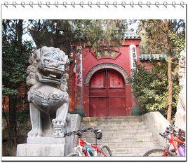 輝縣普救寺 輝縣普救寺