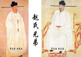 燭影斧聲 燭影斧聲