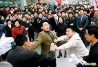 看客[漢語詞語]